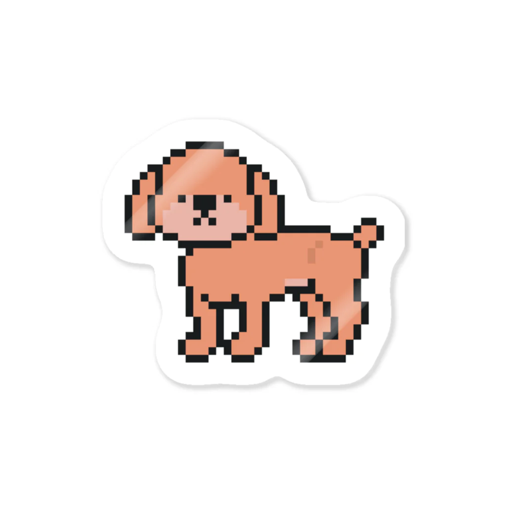 yuNN3のドット絵 トイプードル Sticker