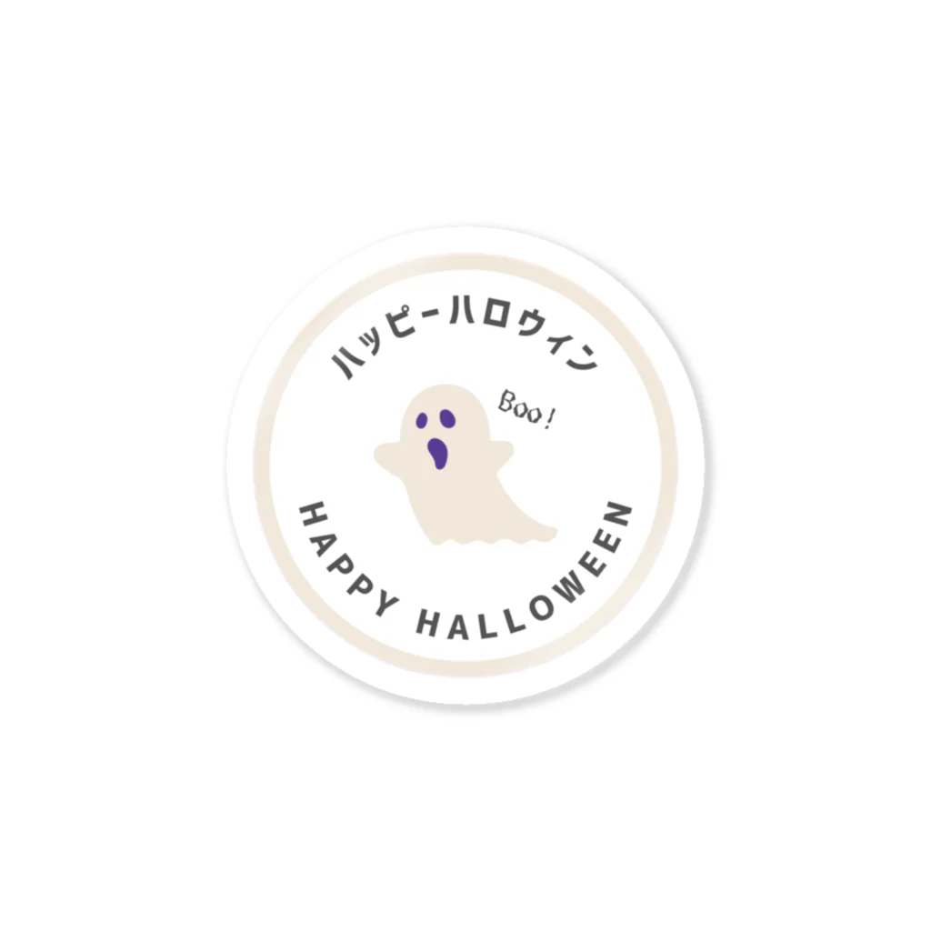 tsubakiのハッピーハロウィン Sticker