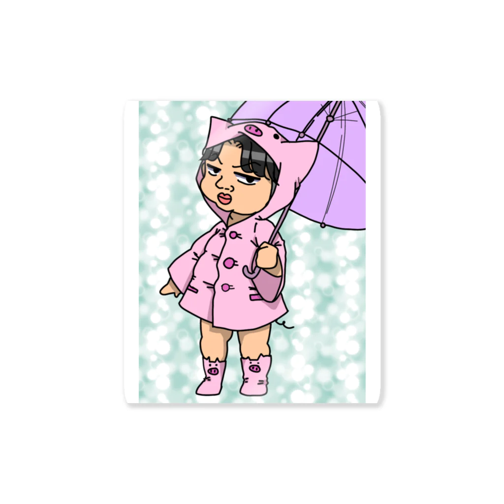 せりなショップの雨の日のひろし Sticker