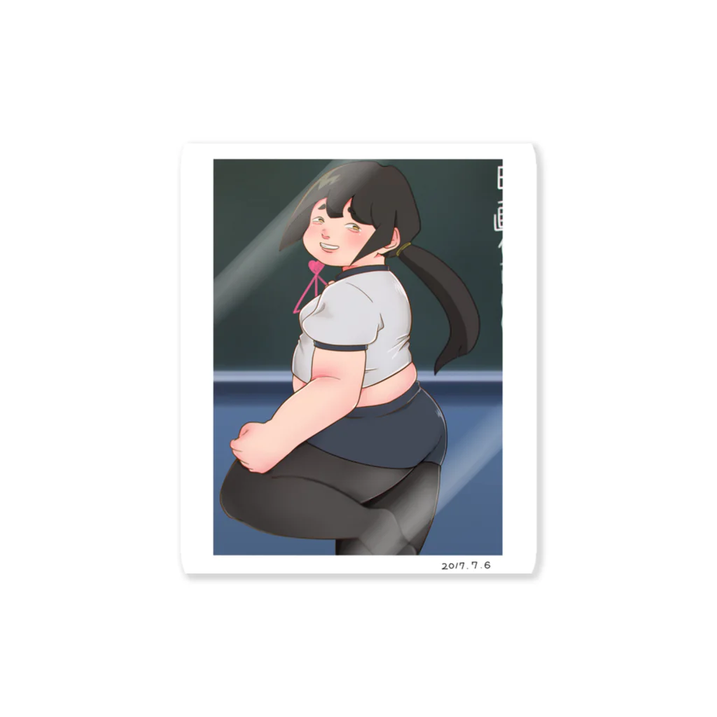 okayadokariの相合い傘ちゃん Sticker