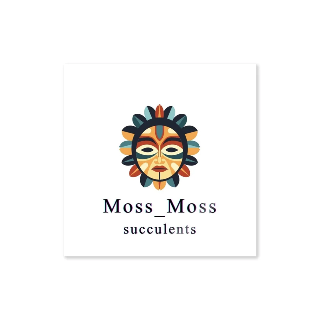 Moss_Moss succulentsのMoss Moss ステッカー