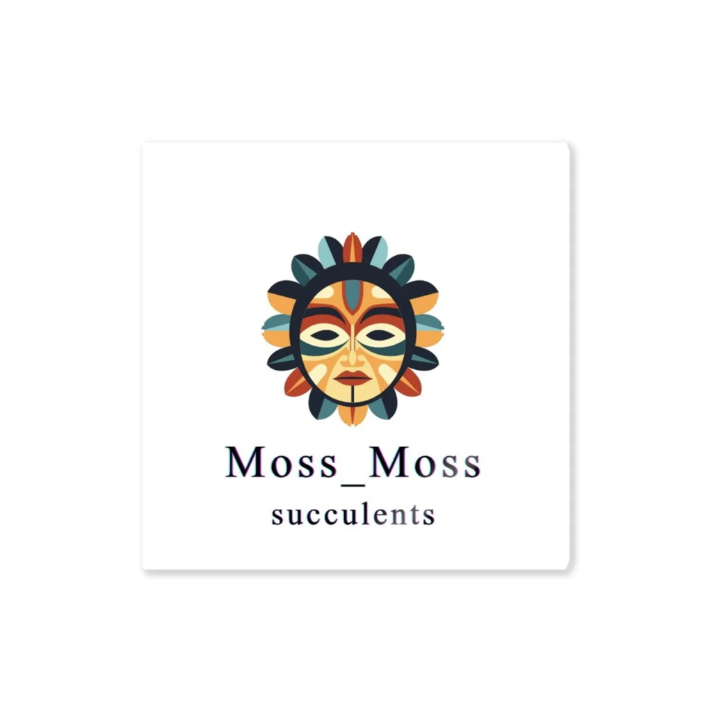 Moss_Moss succulentsのMoss Moss ステッカー