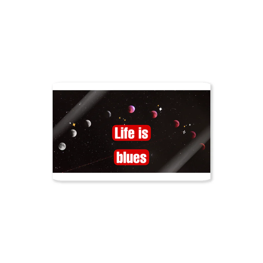 stonedjpのLife is blues Sticker