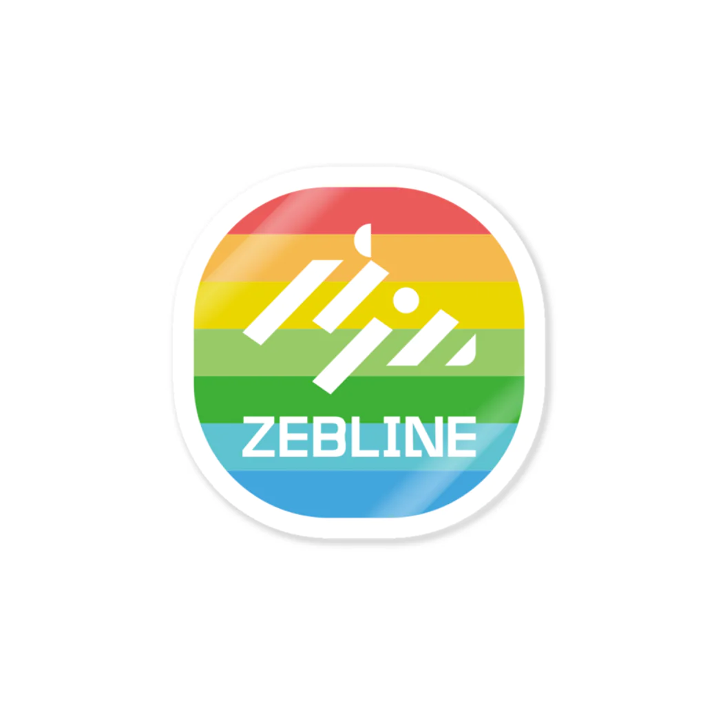 ZEBLINEのZEBLINEデザインB ステッカー