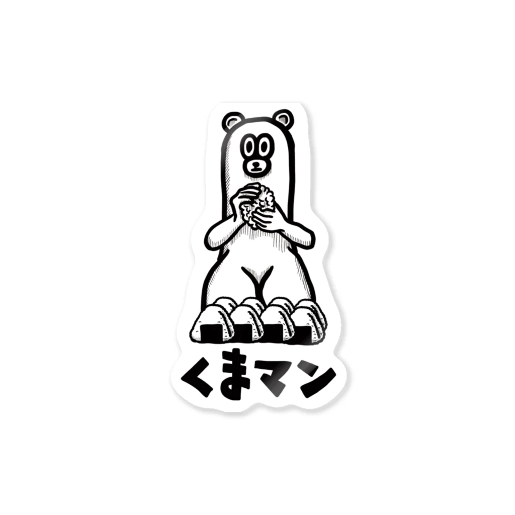 ジェイムス屋のくまマンA Sticker