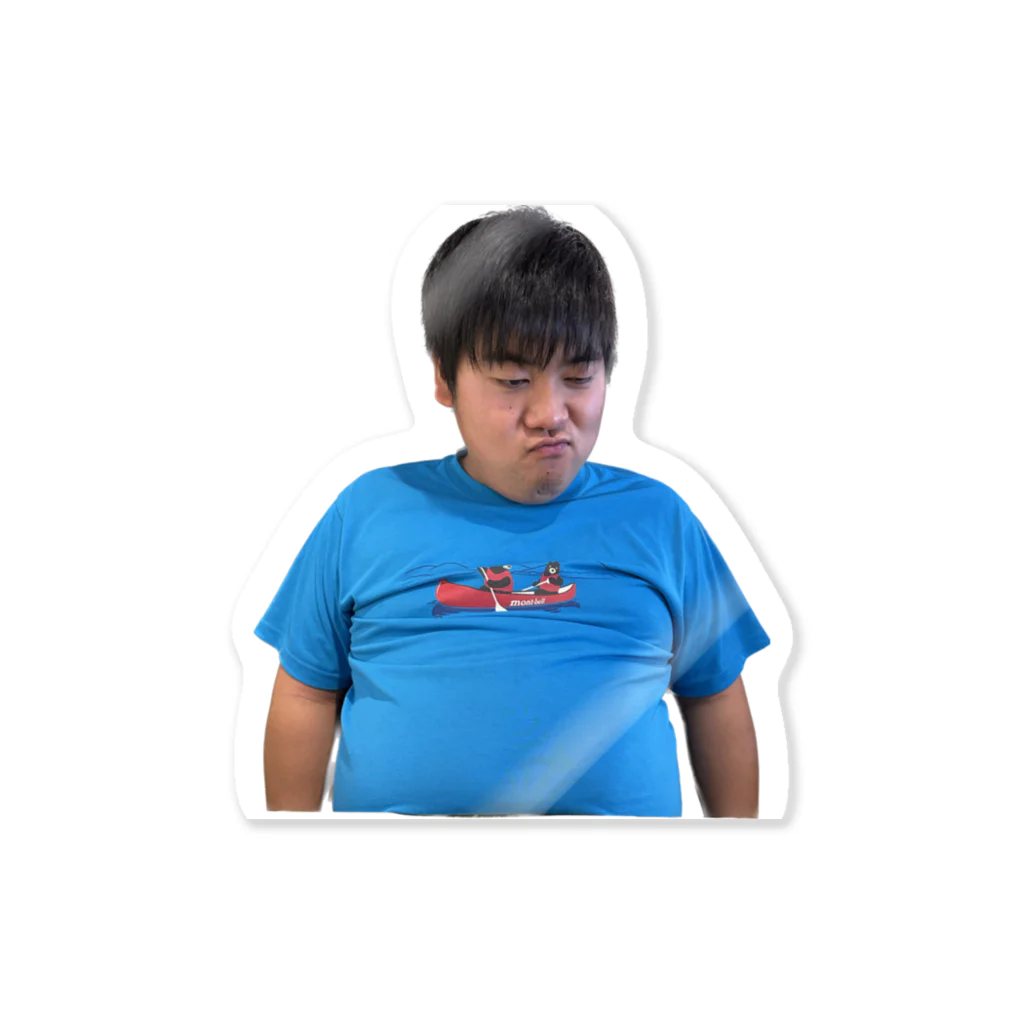 藤岡慶 official goodsの藤岡 しょんぼり Sticker