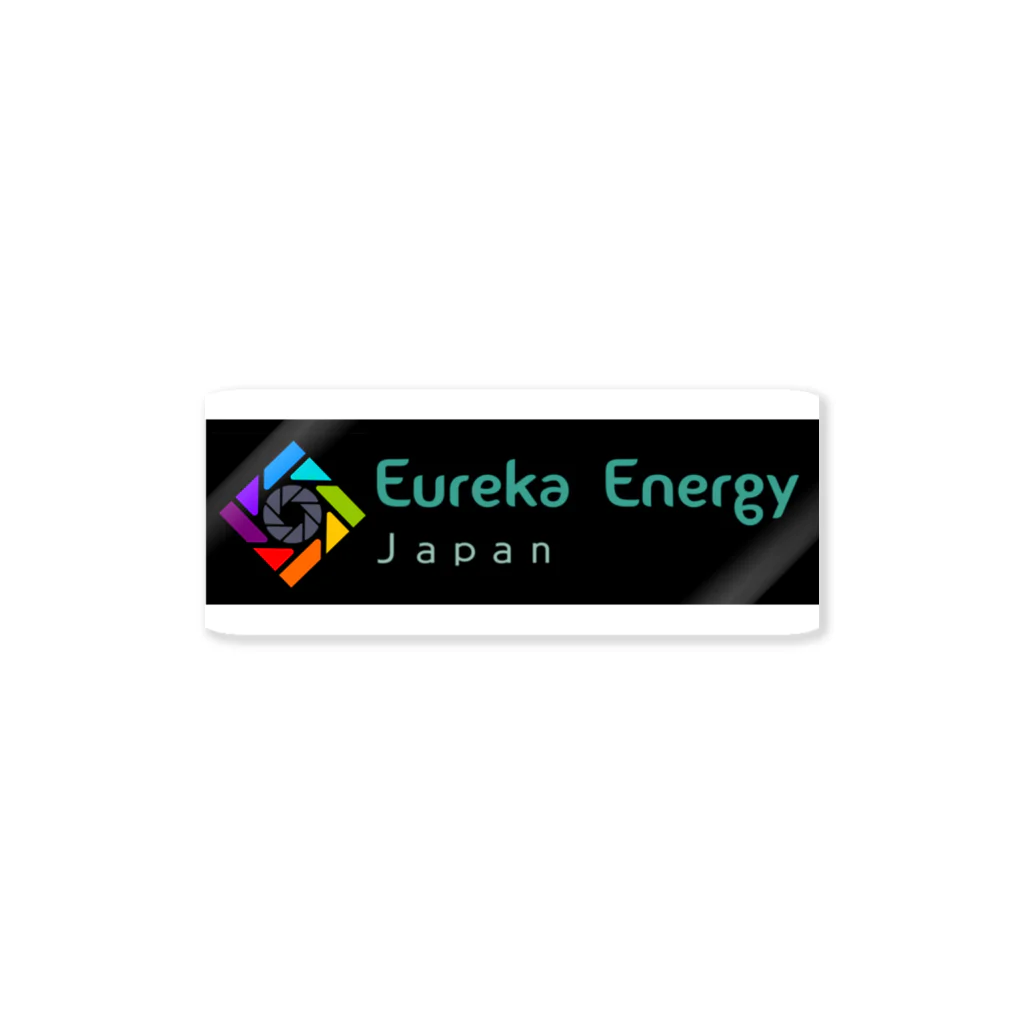 Eureka Energy Japan SuzuriのEureka Energy Japan - Left Side ステッカー