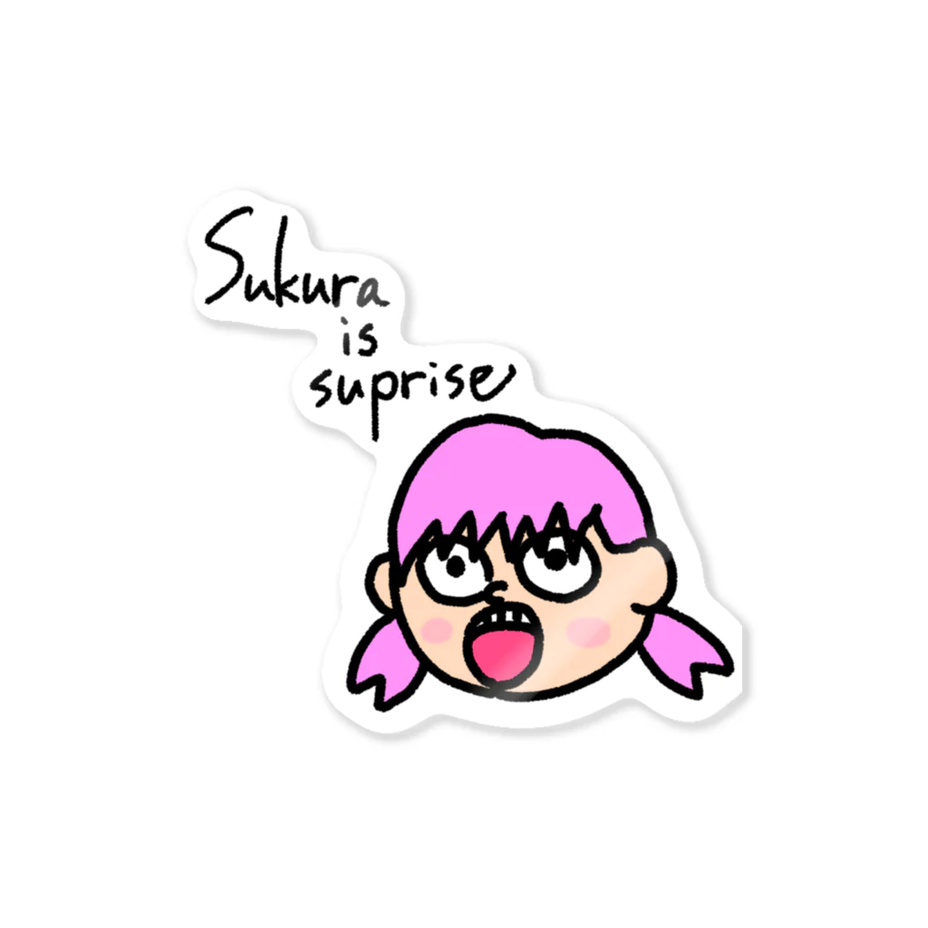 Sakura is surpriseのSakura is surpriseイラスト ステッカー