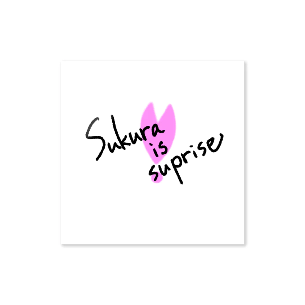 Sakura is surpriseのSakura is surpriseロゴ Sticker