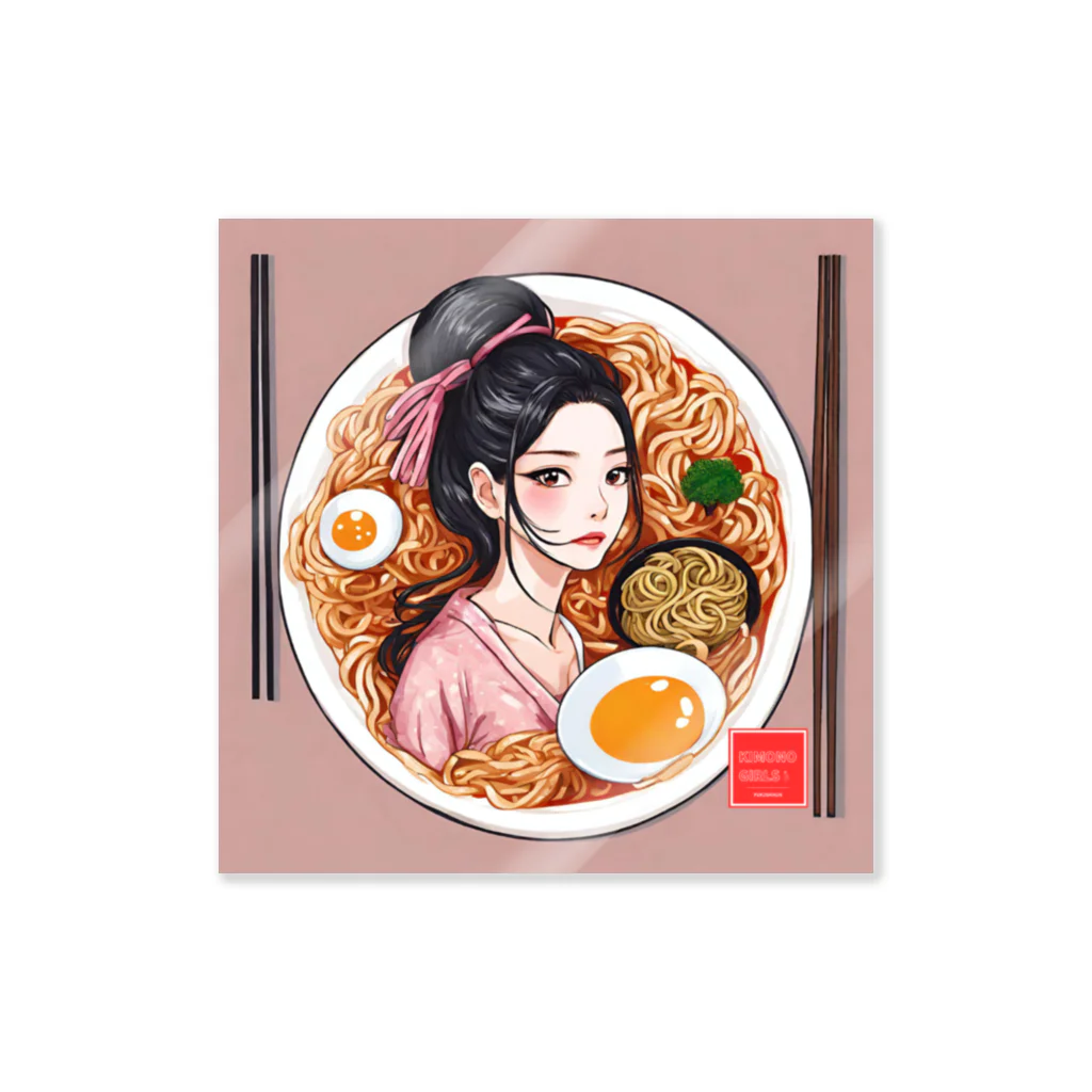 KIMONO GIRLS（キモノ ガールズ）のKIMONO GIRLS 華 ramen ステッカー