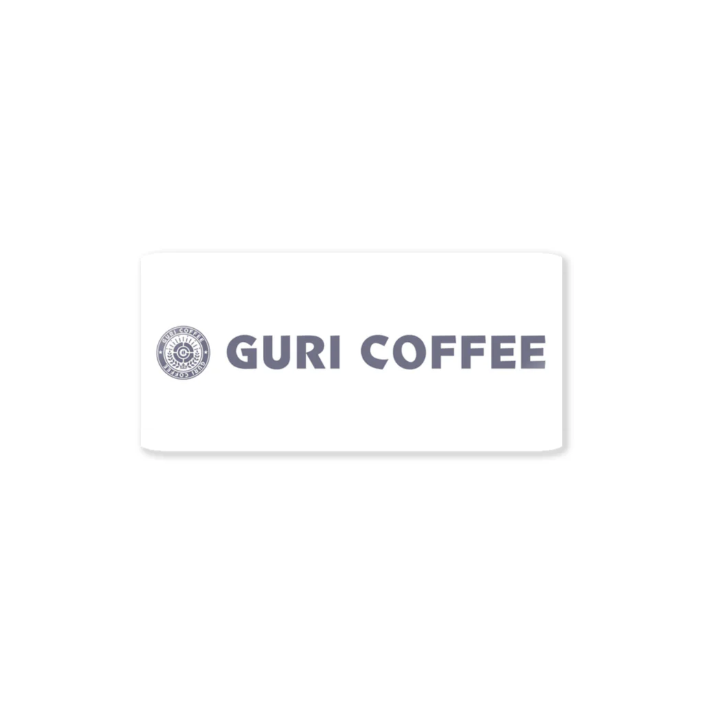 GURI COFFEE公式グッズの新ロゴ ステッカー