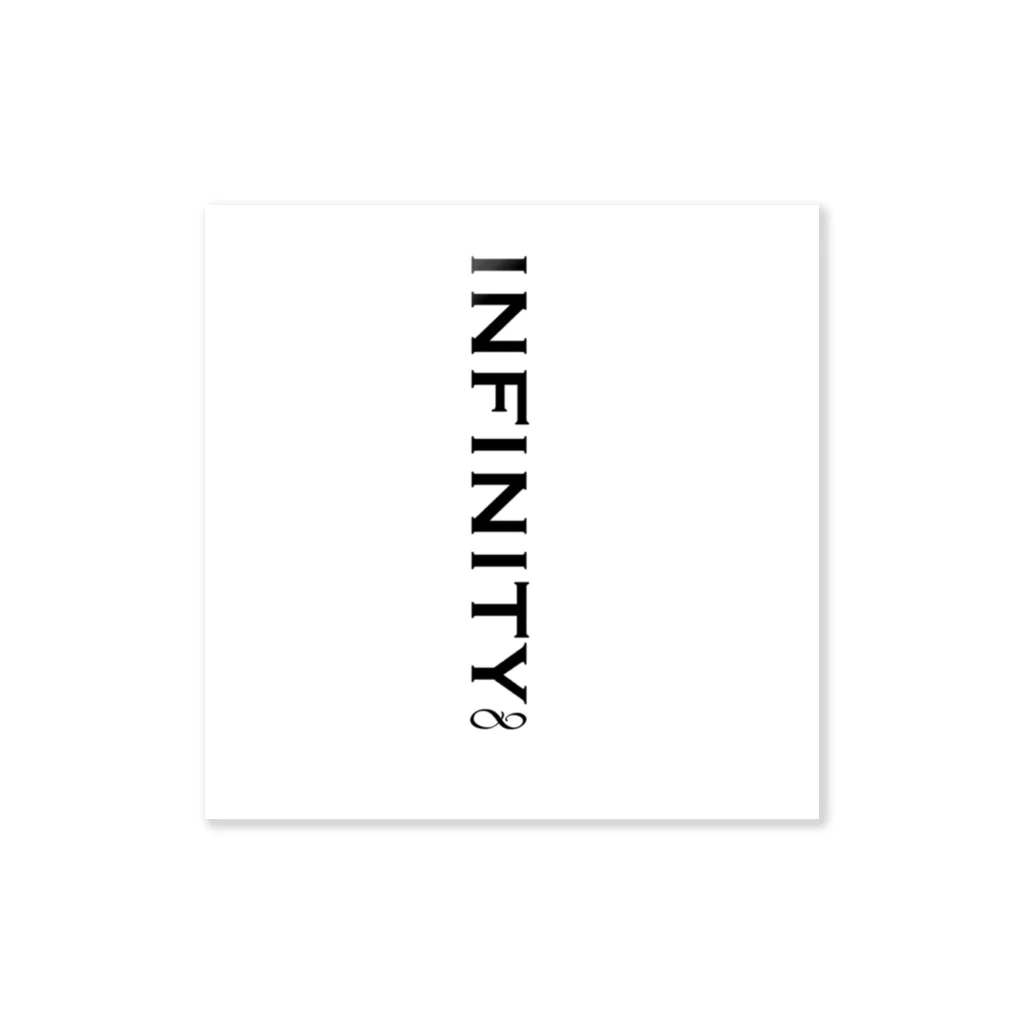 INFINITYのシンプル Sticker