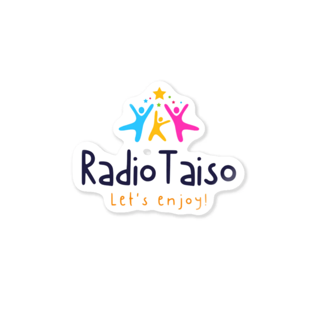 happyshopのLet's enjoy!Radio Taiso🤸‍♀️ Sticker