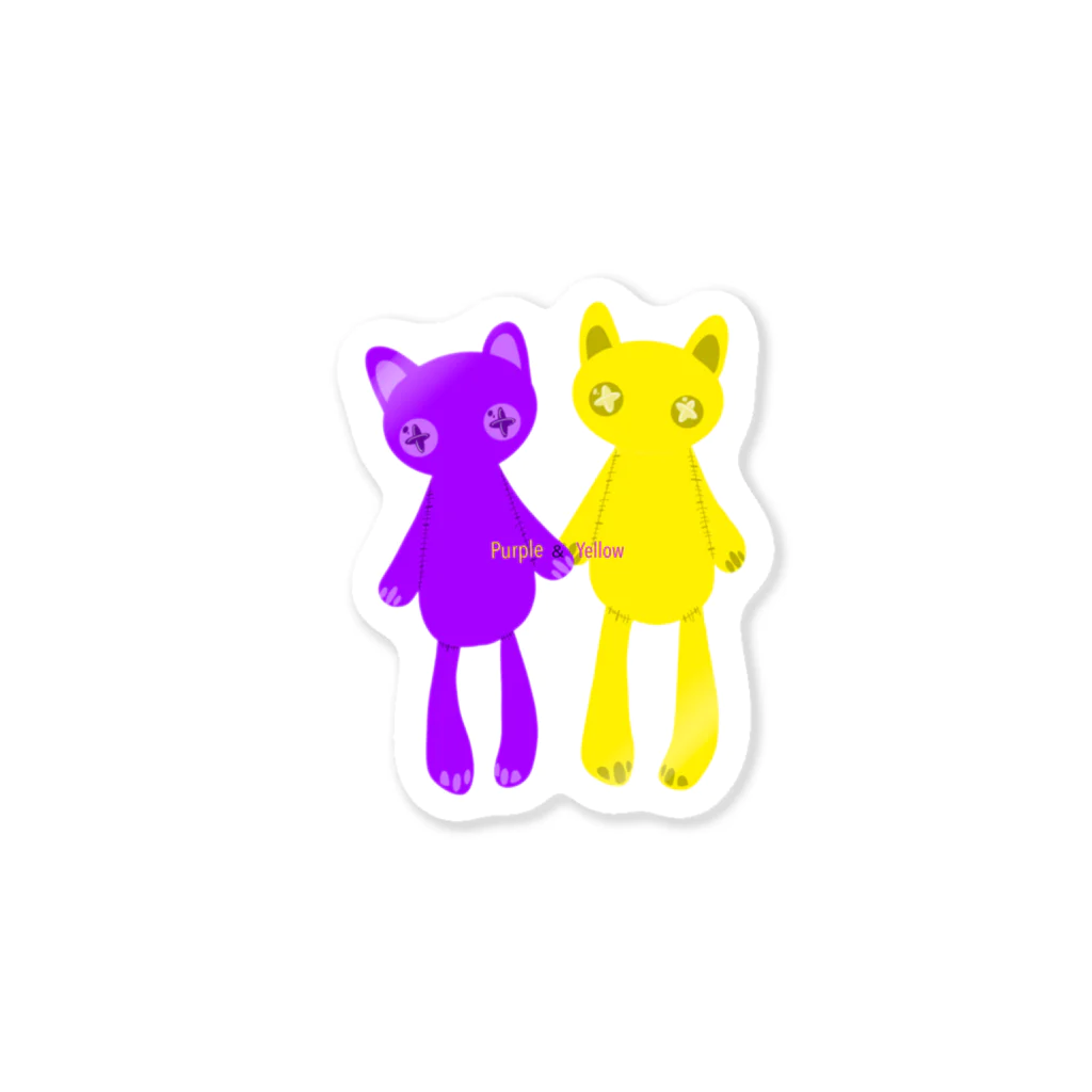 まゆれての推しペアCATDOLL（purple＆yellow） Sticker