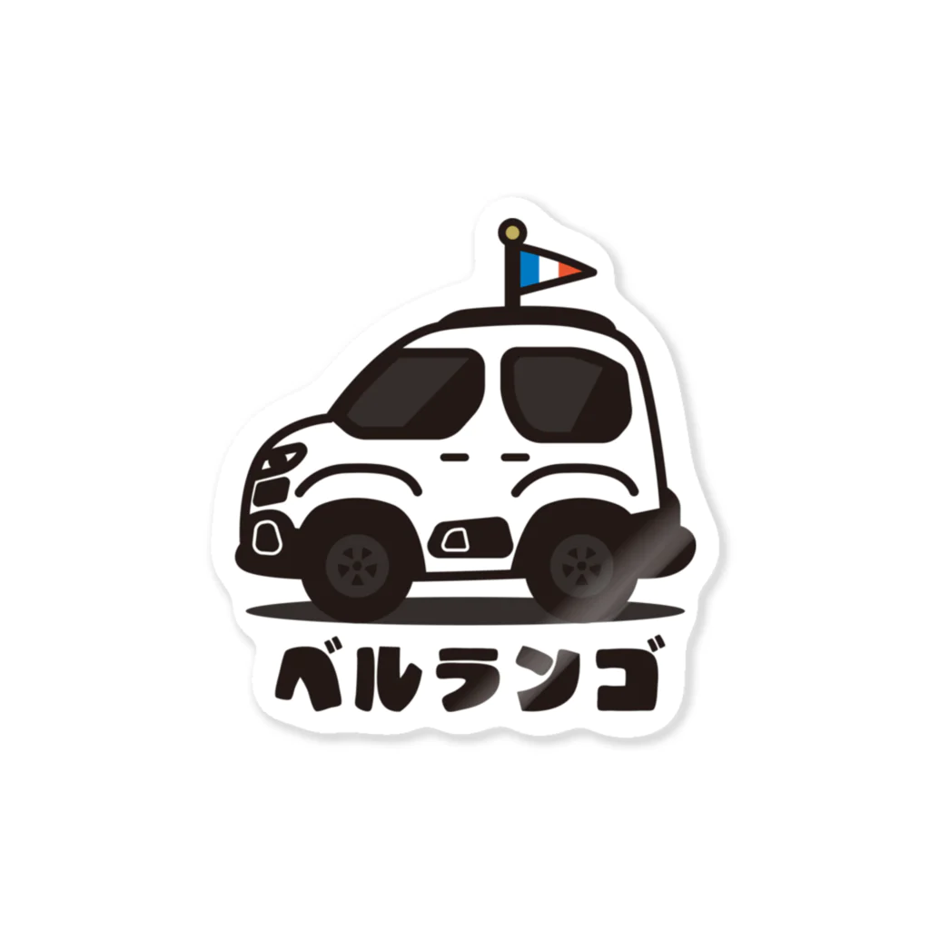 Grunherz@肉レンジャイイエローの[カタカナ]シトロエン ベルランゴ [ブラン イシ] ステッカー/キーホルダー/バッヂ CITROËN BERLINGO かわいい おしゃれ  ステッカー