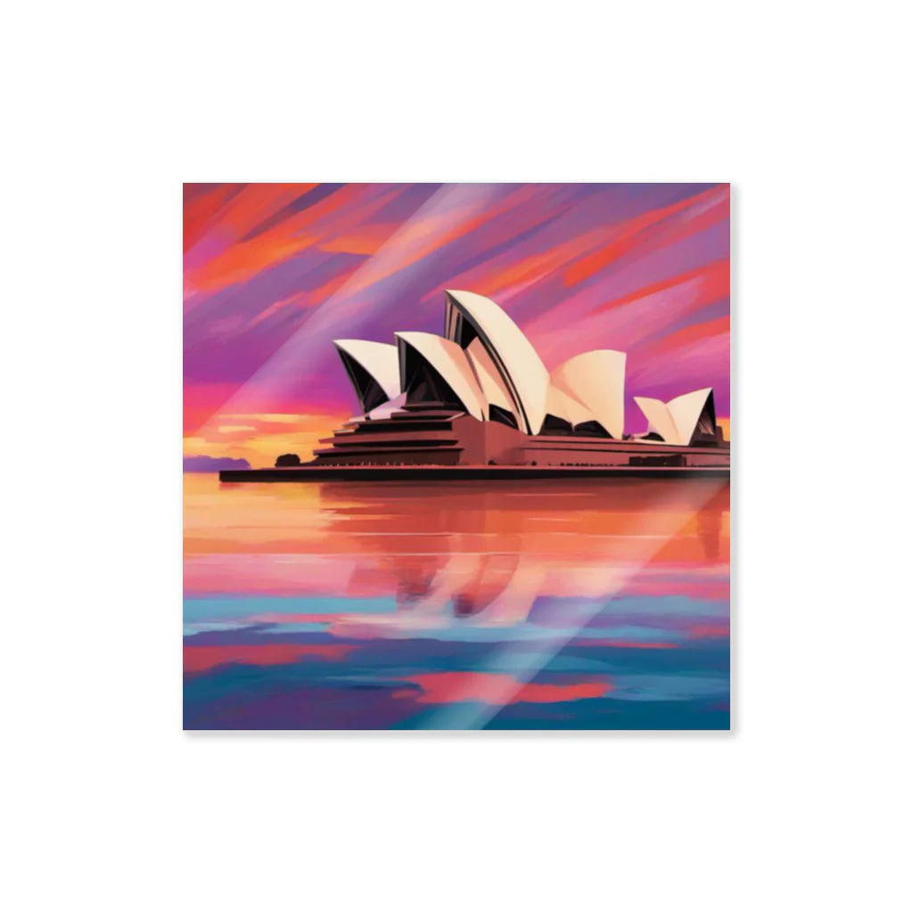 YoMiTの有名な観光スポットをイメージした画像：シドニーオペラハウス（オーストラリア、シドニー） ステッカー
