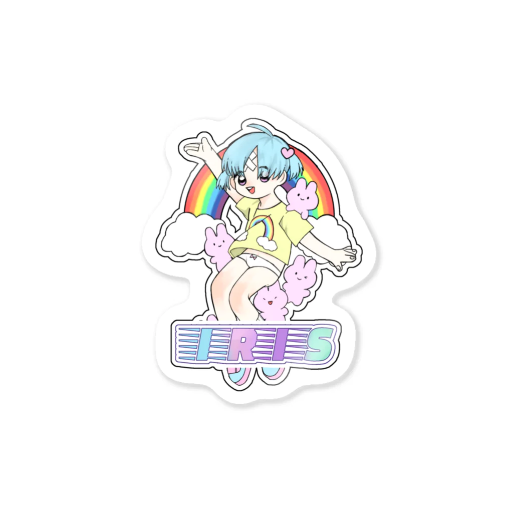 ちびるマンのおみせのきらきら虹彩   虹のように Sticker