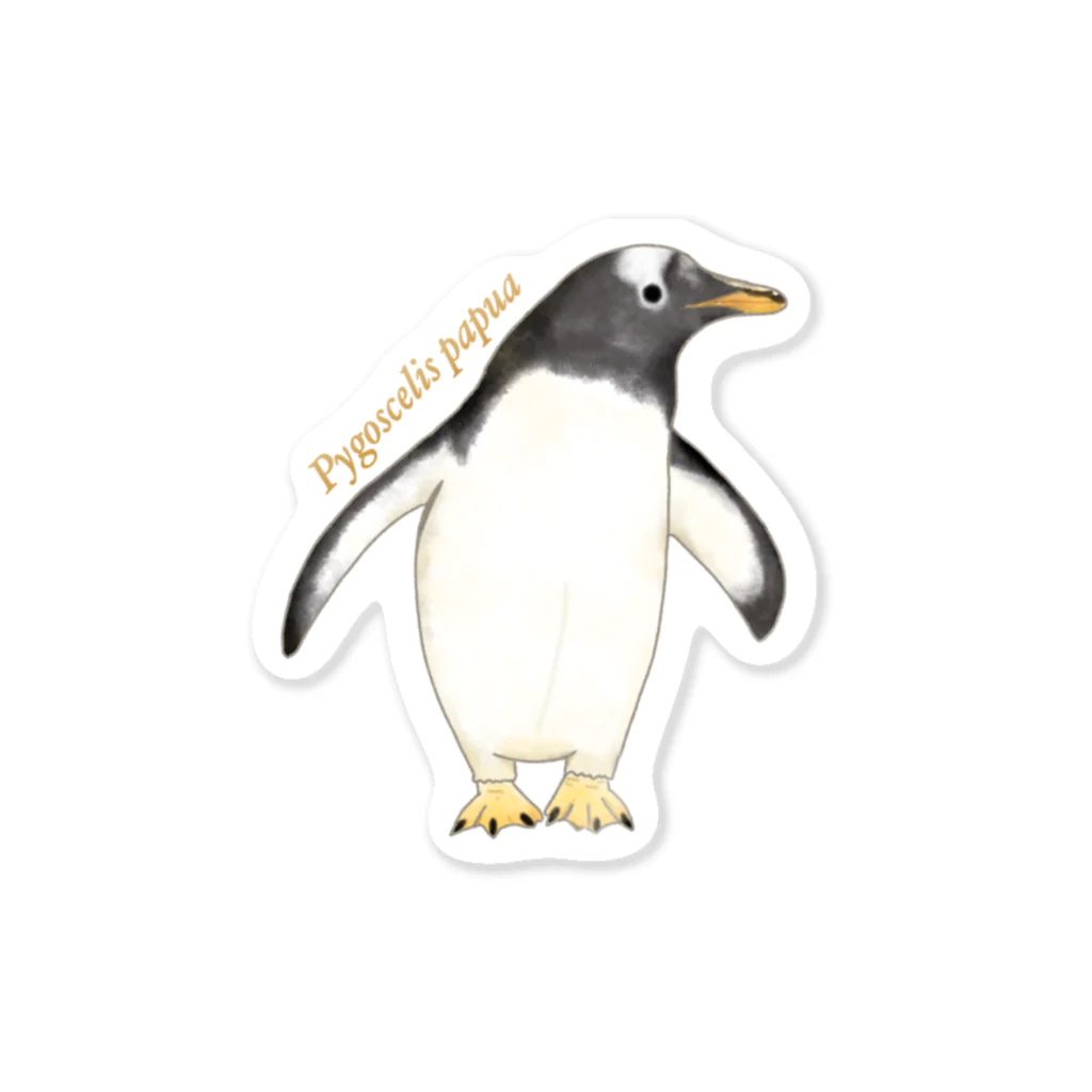 おもちのぷらねたりうむの連れて歩くジェンツーペンギンくん(イタリック) Sticker