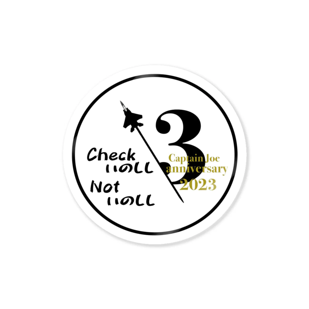 CAPTAIN_JOEの３周年記念グッズ「checkいのししNotいのしし」 Sticker