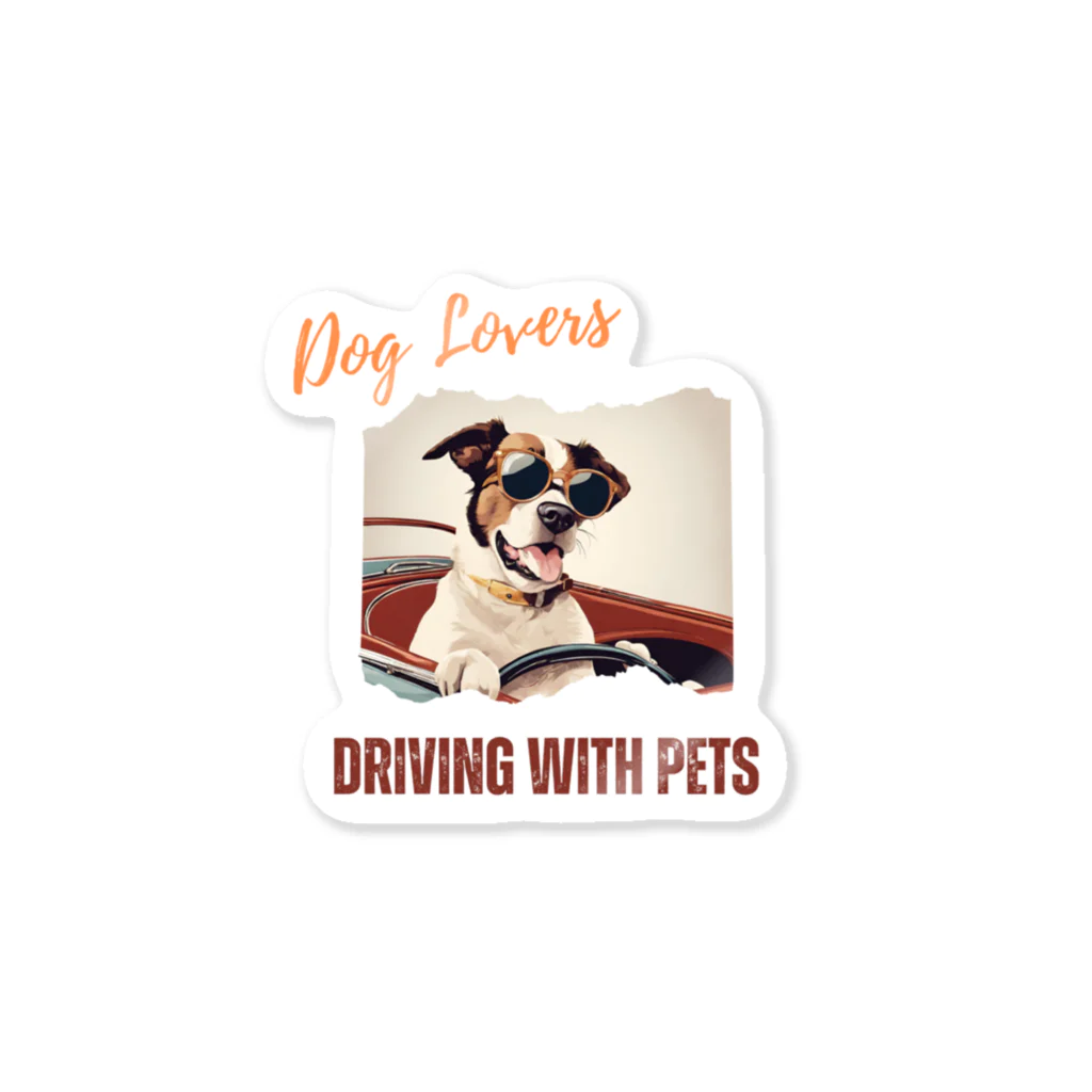 きら星の犬とドライブ A Sticker