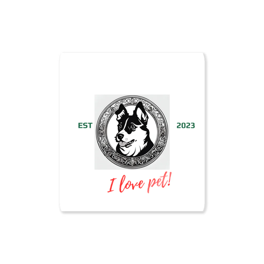 ワンダーワールド・ワンストップのDog　ペット好き④ Sticker