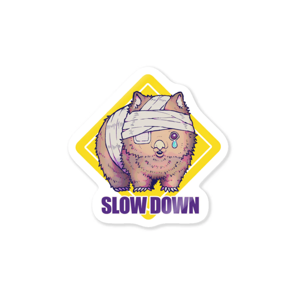 ナツの西瓜屋のSLOW DOWN ステッカー