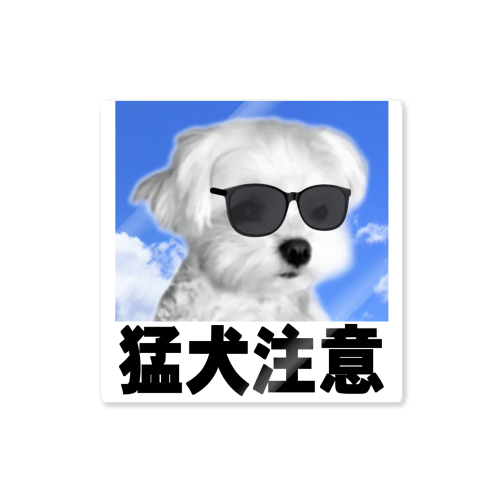 子犬 安い グッズ