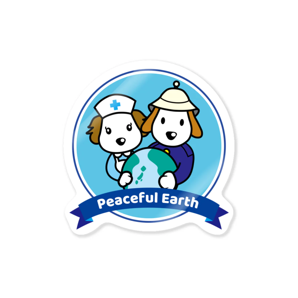 Link Creation online SHOPのPeaceful Earth ステッカー