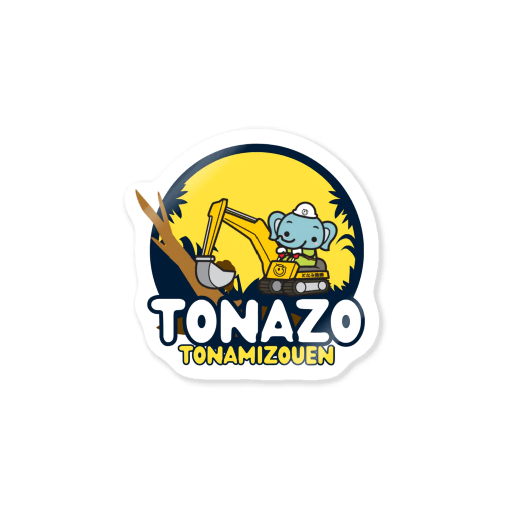 tonazoのとなぞう　sticker ステッカー