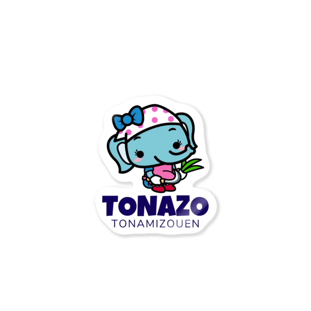 tonazoのとな子ちゃんと草むしり　sticker ステッカー