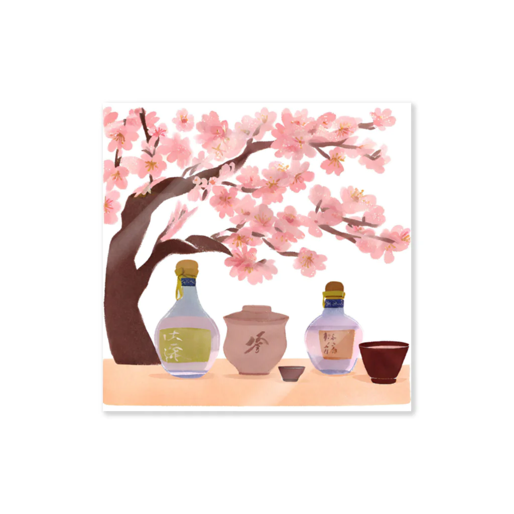 無類の酒好きの桜の下で花見酒 Sticker