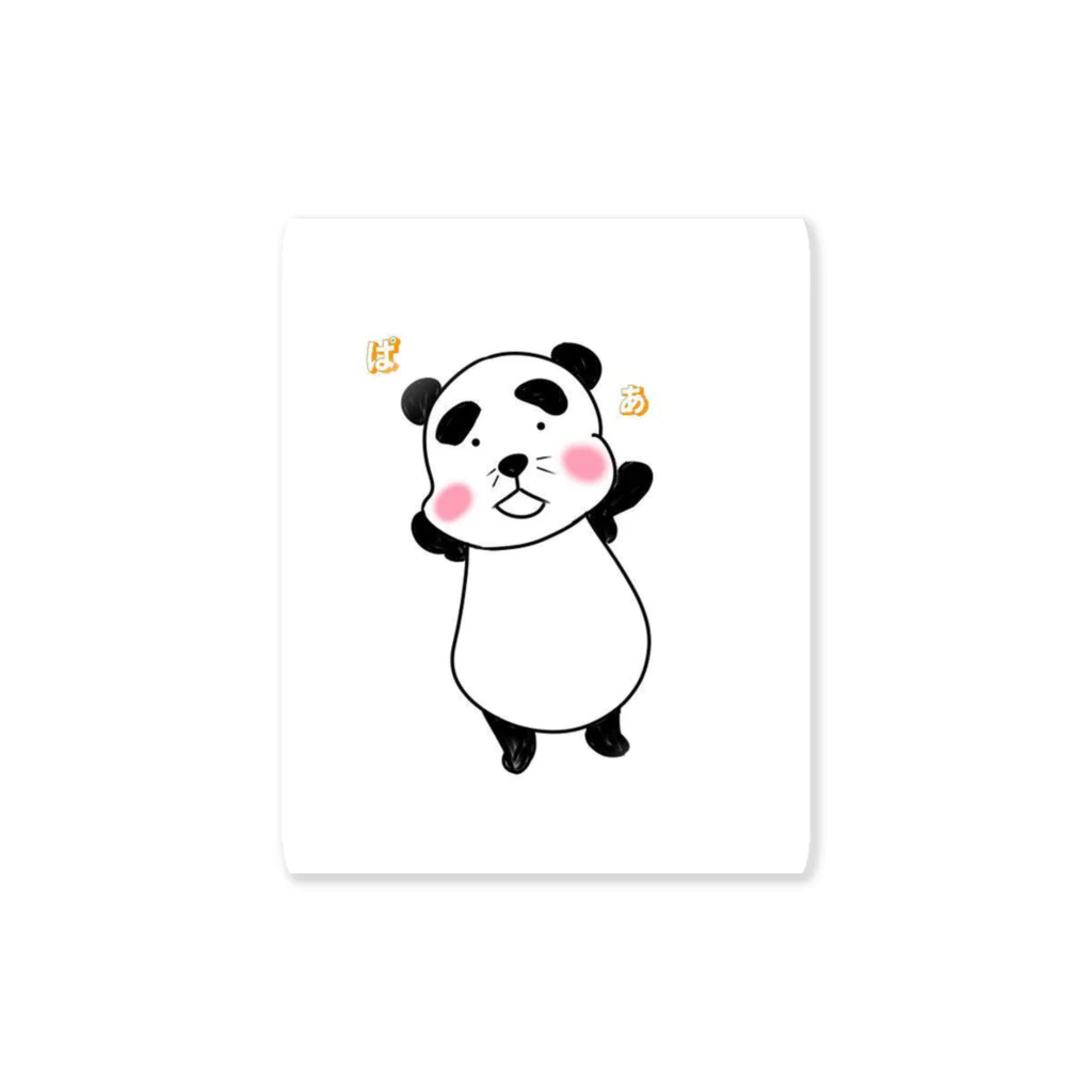 カ月文｢ｶｹﾞﾌﾐ｣(本垢)のぱんだくん Sticker