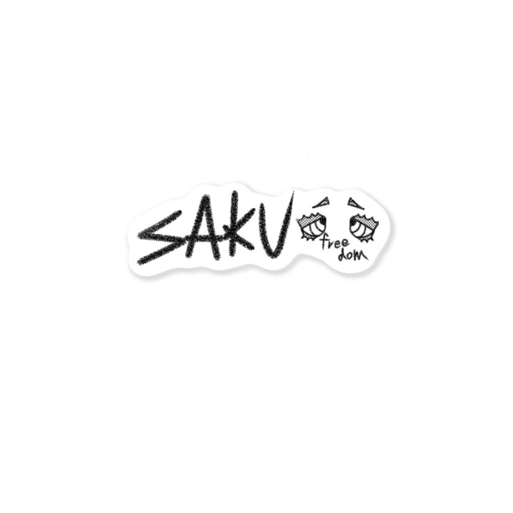 saku freedomのSaku？？フリーアイ ステッカー