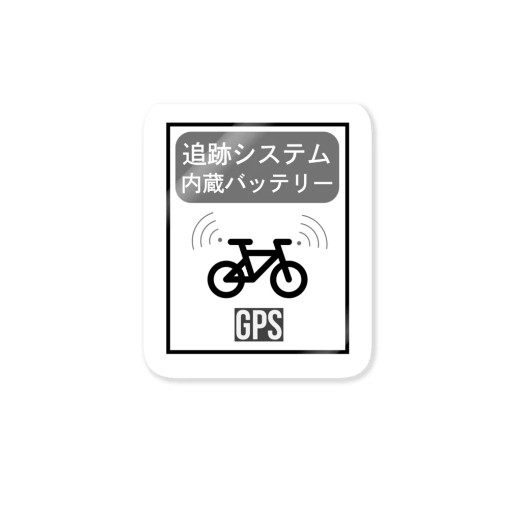 waihusのバッテリー盗難防止ステッカー（モノクロ） Sticker