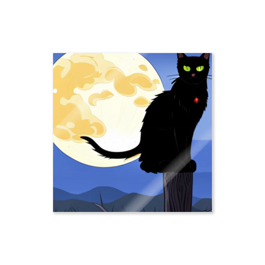 nijipapaの黒猫と満月 Sticker