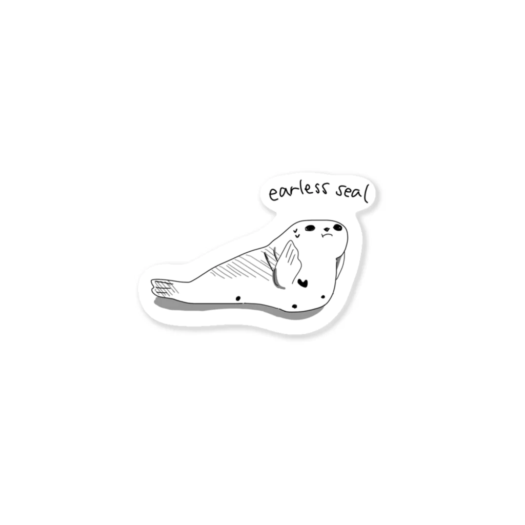 west_exitのGray Seal 2 Sticker