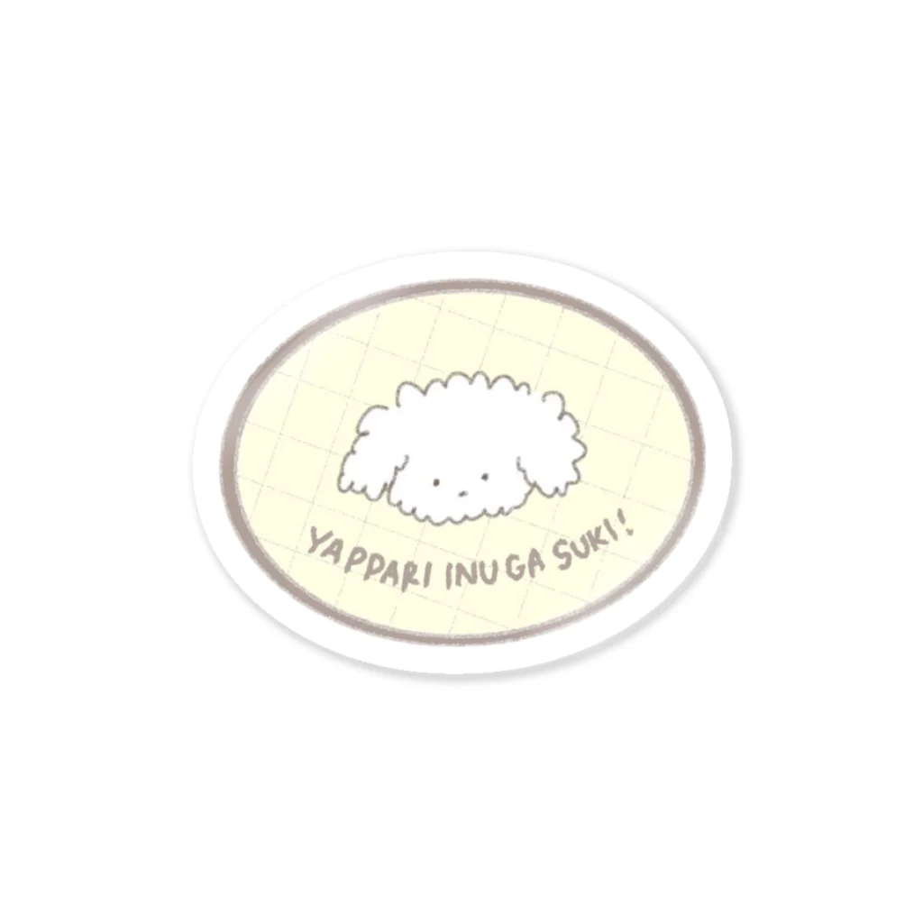 osechiのyappari inu ga suki  Sticker