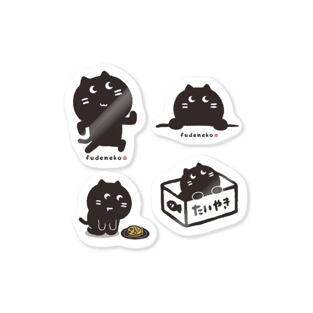 【かずのこ】のショップのふでねこ　4種セット Sticker