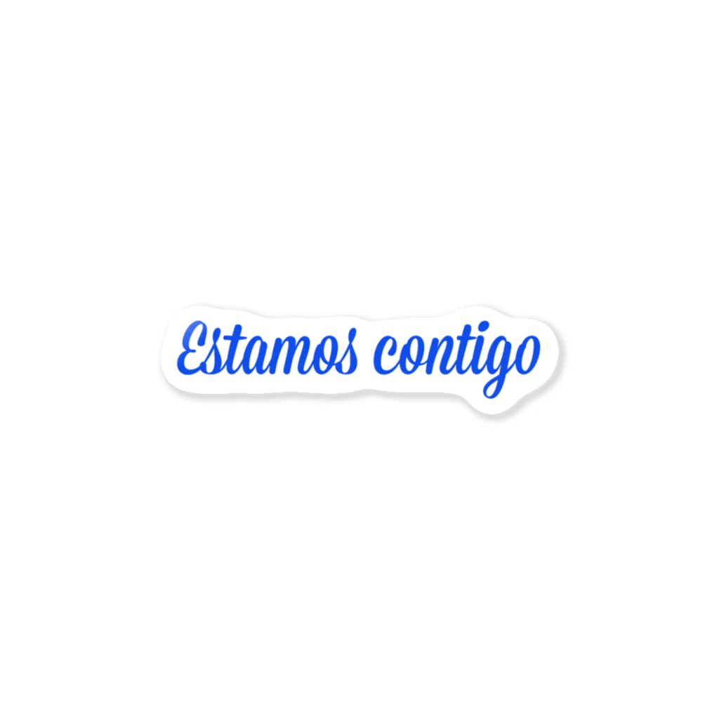 Estamos contigoのBLUE LOGO ステッカー