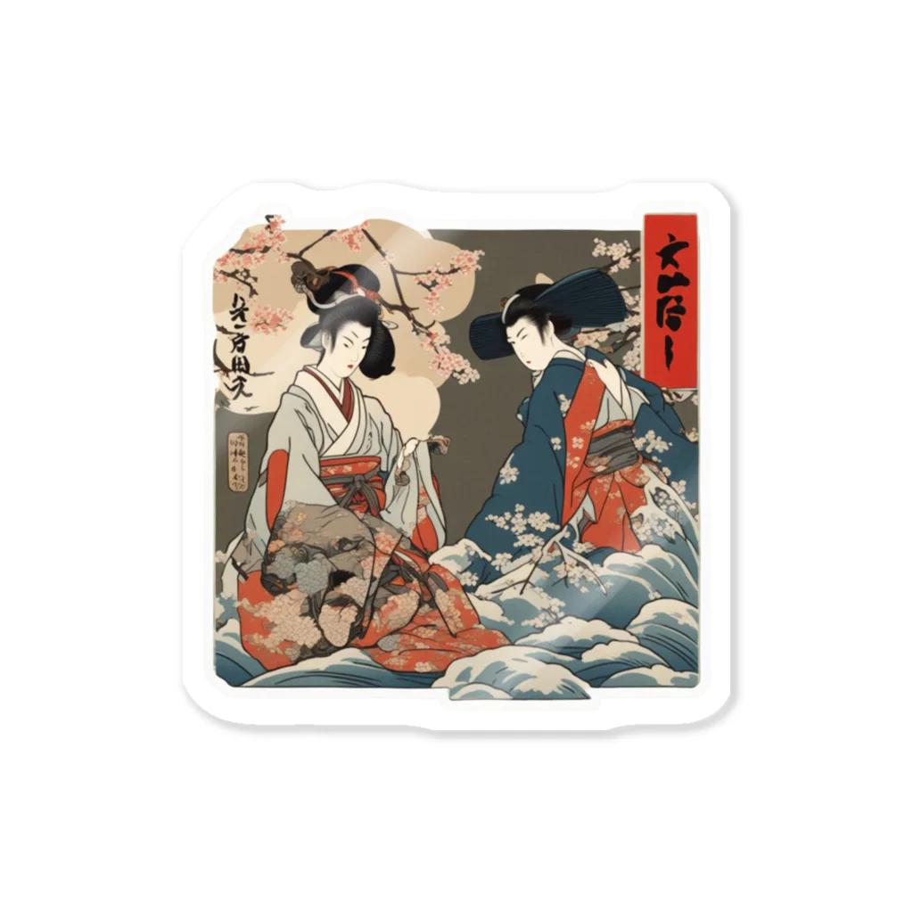 hihihiのおみせの浮世絵風のオシャレなステッカー Sticker