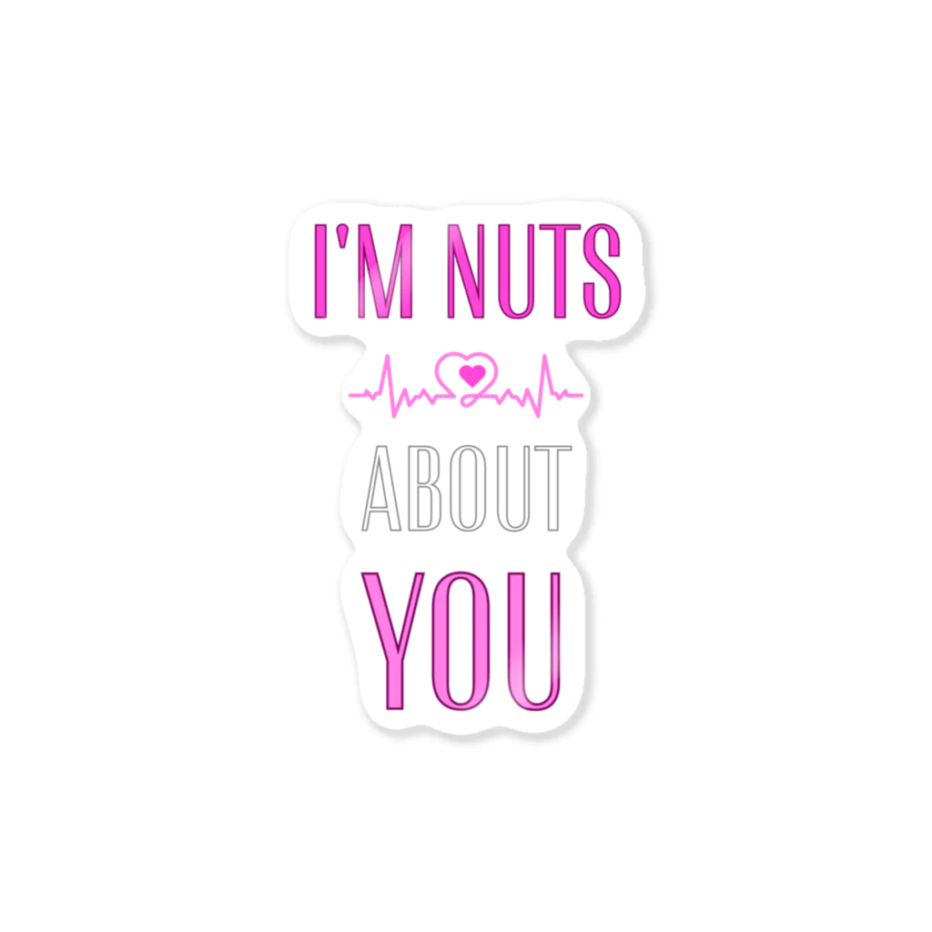 Design_Lab_Lycorisのi'm nuts about you(私はあなたに夢中です) ステッカー