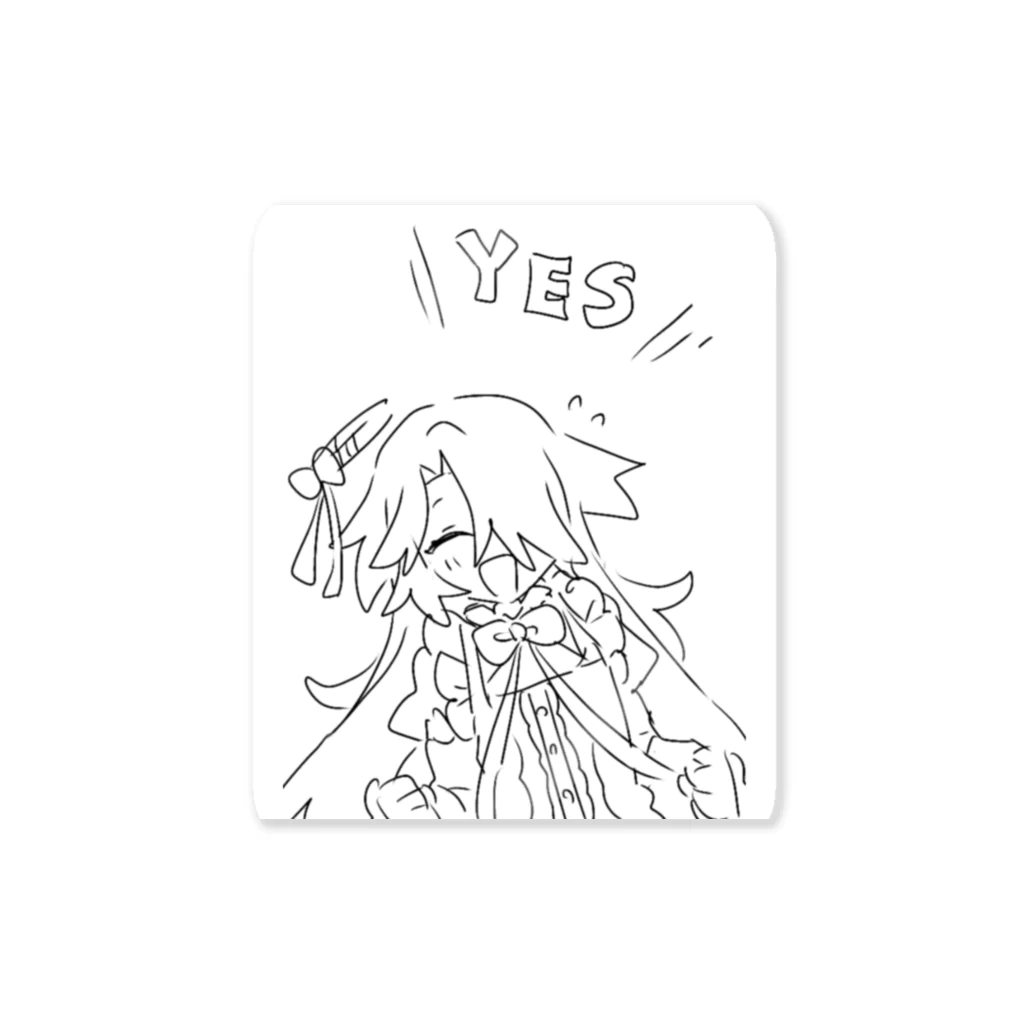 えんげぷみぷみのYESラヴィーニ Sticker