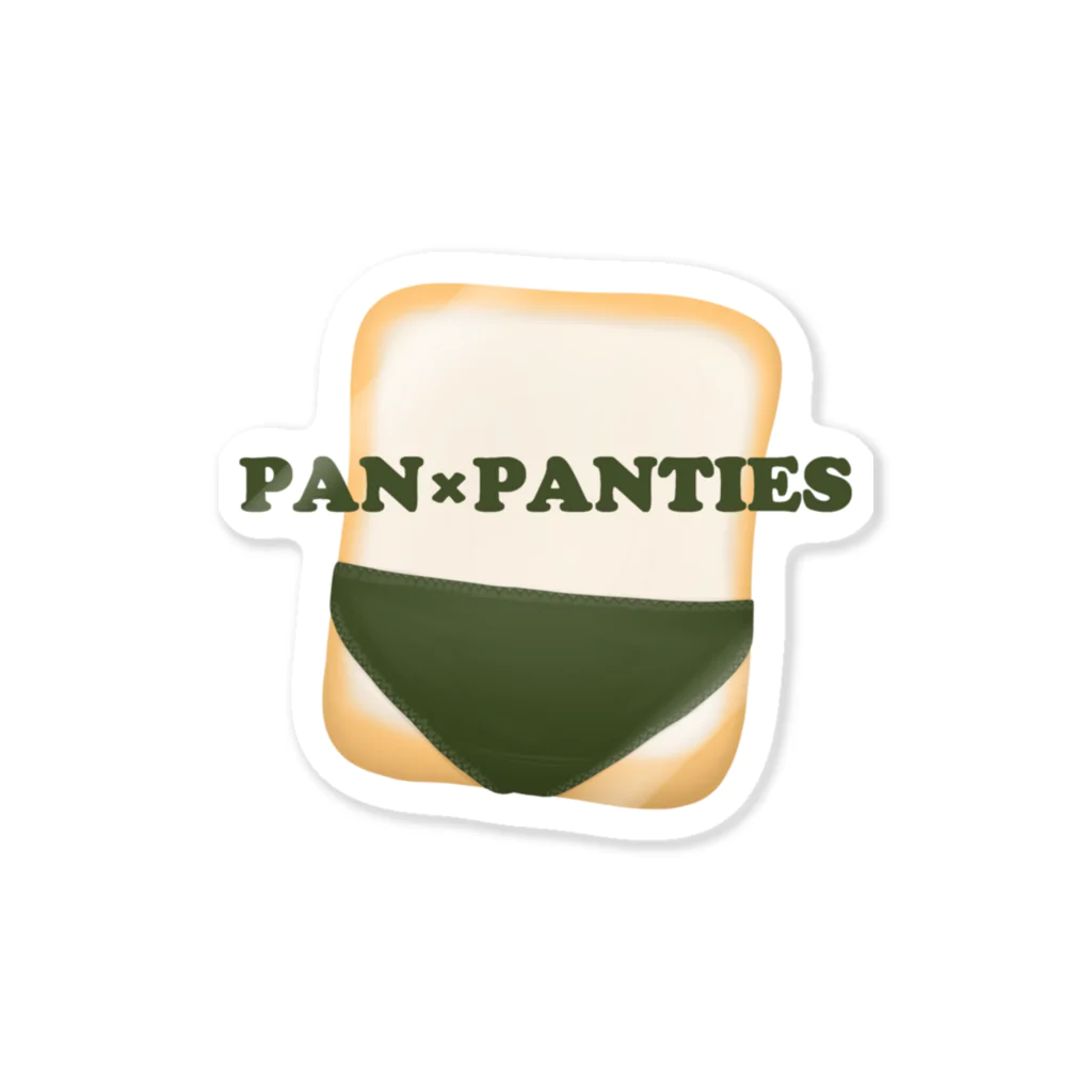 アトリエヱキパのpan×panties#25 ステッカー