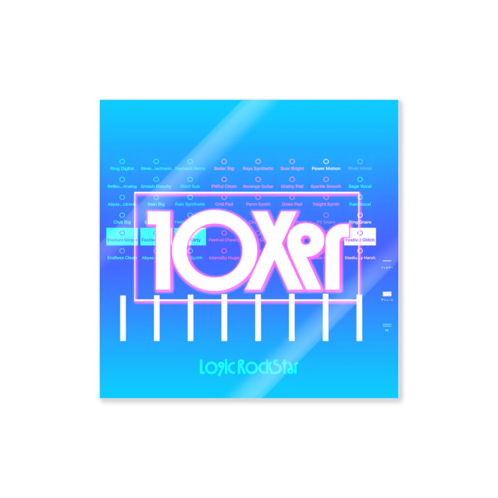 Logic RockStar の10Xer ステッカー