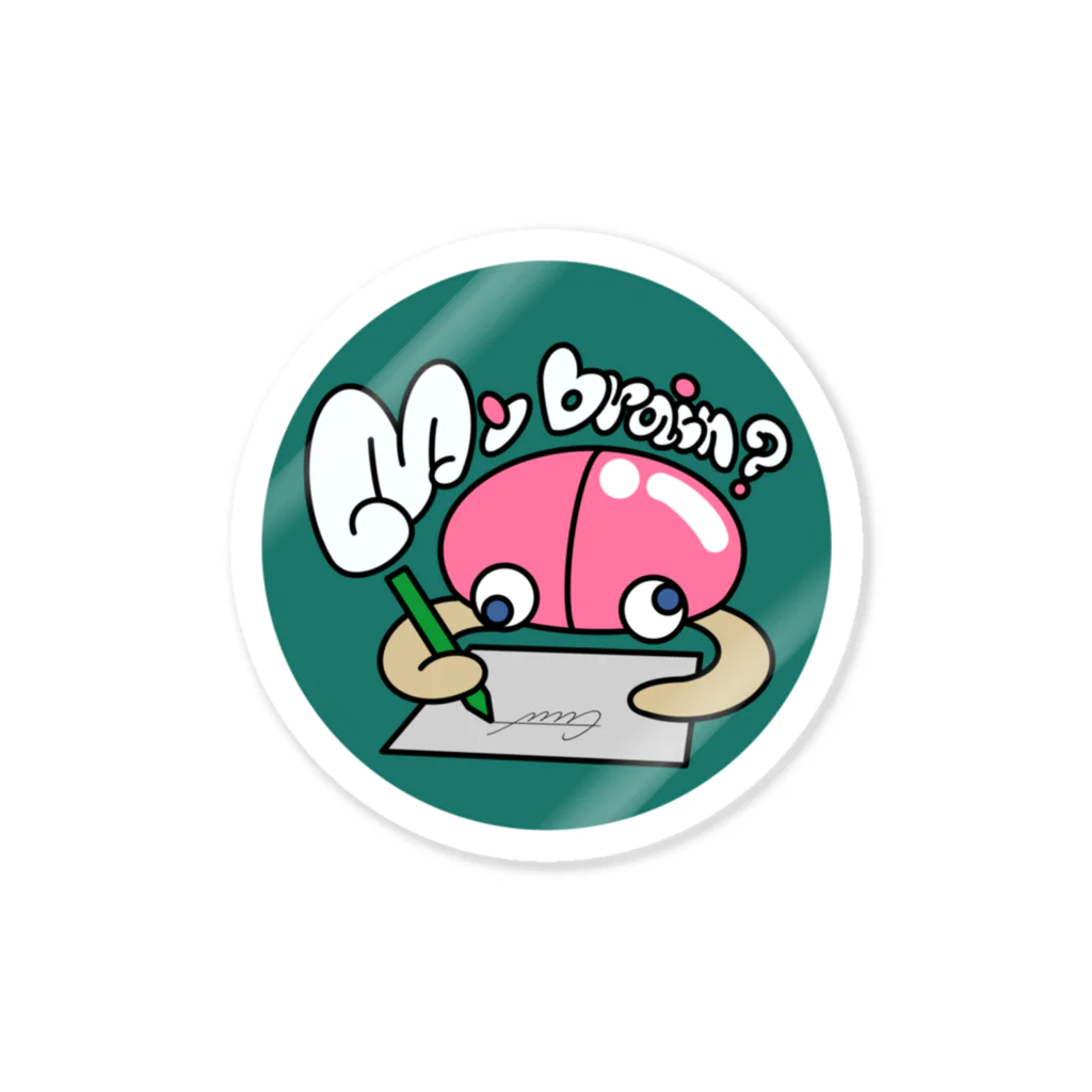 Cute's Making 需要と供給のMybrain大脳くん　グッズ Sticker