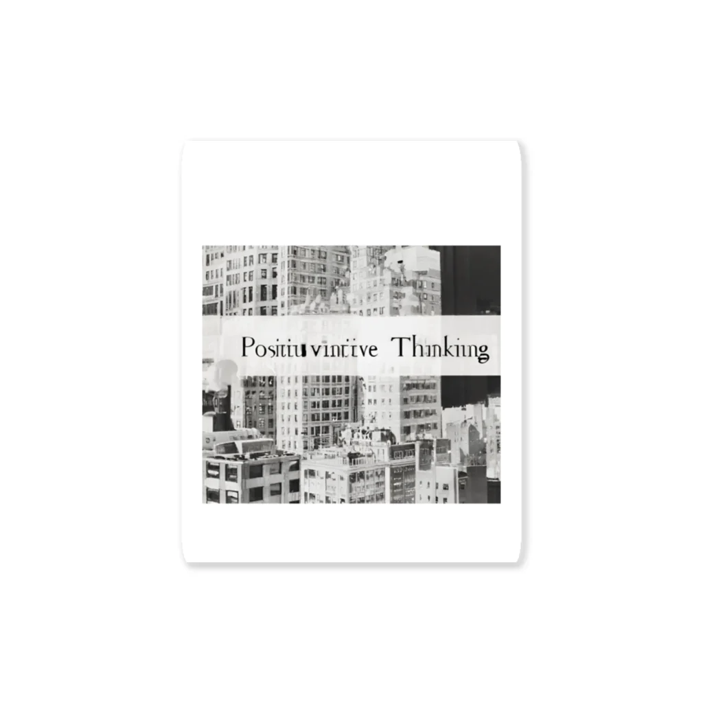 "Positive Thinking"の"Positive thinking" ステッカー