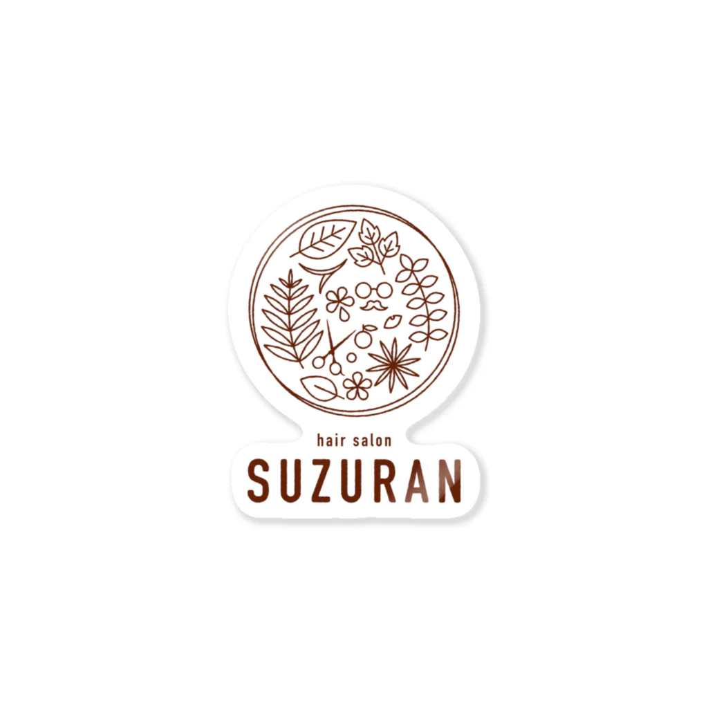 Hair salon Suzuran✂︎の床屋さんロゴ Sticker