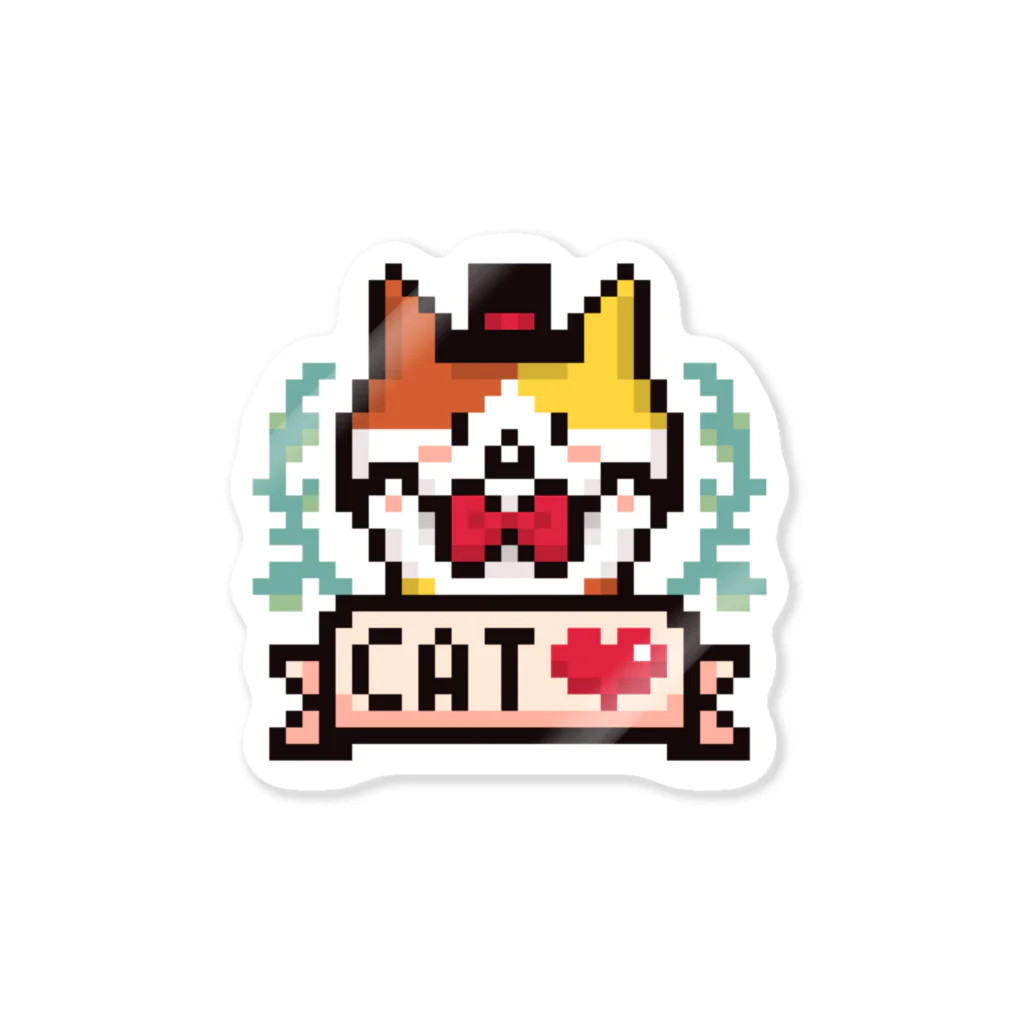 ohirune_sanpoのCAT♡ ステッカー