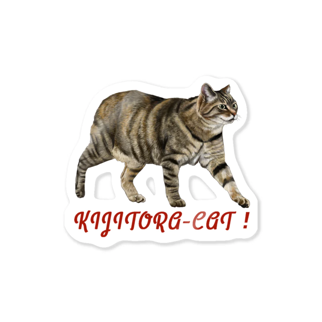 もっち（mocchi）のお散歩キジトラ猫ちゃん！ Sticker