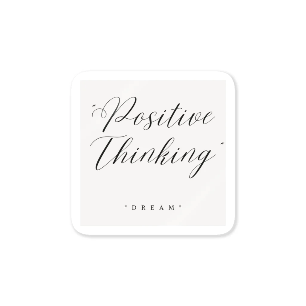 "Positive Thinking"の"Positive Thinking" Sticker